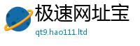天天彩澳门天天彩今晚所王中王493333WWW马头诗